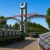 Ff713353-bc78-4ed3-8f28-4b3485db2785